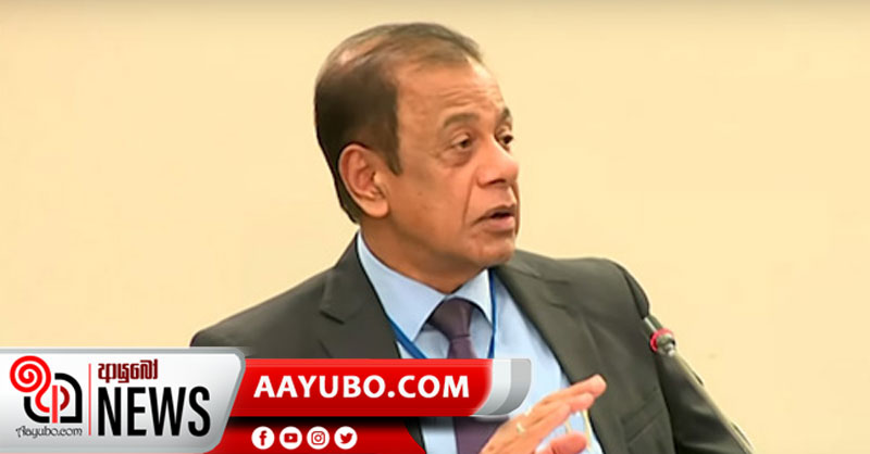 හේමසිරි ප්‍රනාන්දුට ජනපති කොමිසමින් සිතාසි