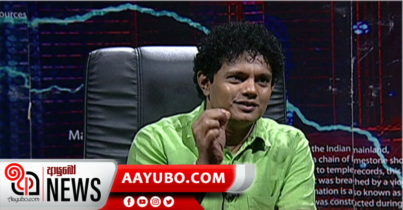 නාවික සෙබලුන්ට වෛරසය ආසාදනය වීමේ වගකීම ආණ්ඩුව භාරගත යුතුයි