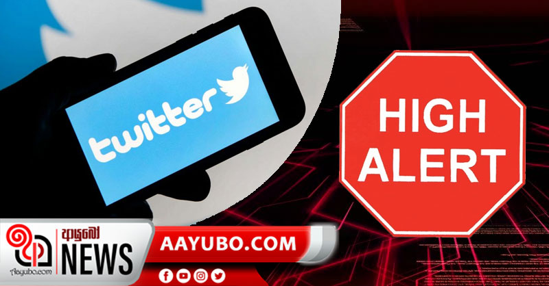 ඇමැති ඉරාන්ට බෝම්බ පිපිරීමක් ගැන ට්විටර් පණිවිඩයක්