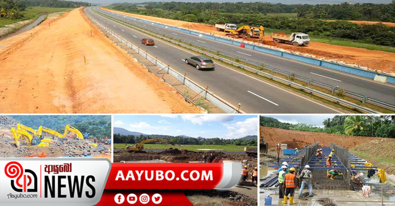 මධ්‍යම අධිවේගයේ වැඩ කඩිනම් කිරීමට ජනපති නියෝග