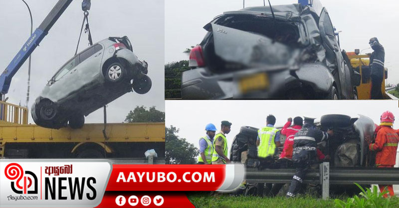 වාහන 06 ක් ගැටෙයි – අධිවේගයේ වේගය සීමා කරන්නැයි උපදෙස්