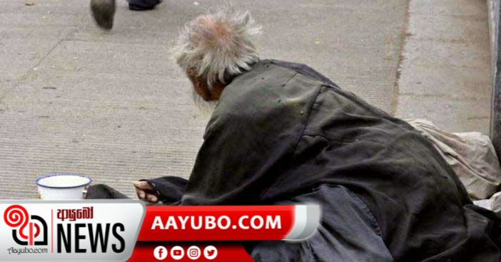 බත්තරමුල්ලේ යාචකයෙක්ට කොවිඩ්