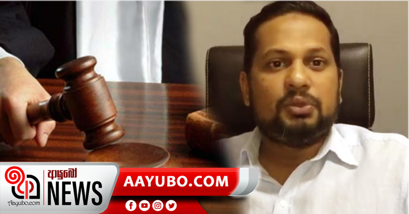 නීතිඥ හිජාස් හිස්බුල්ලා තවත් දින 90ක් රඳවා ප්‍රශ්න කිරීමට අනුමැතිය