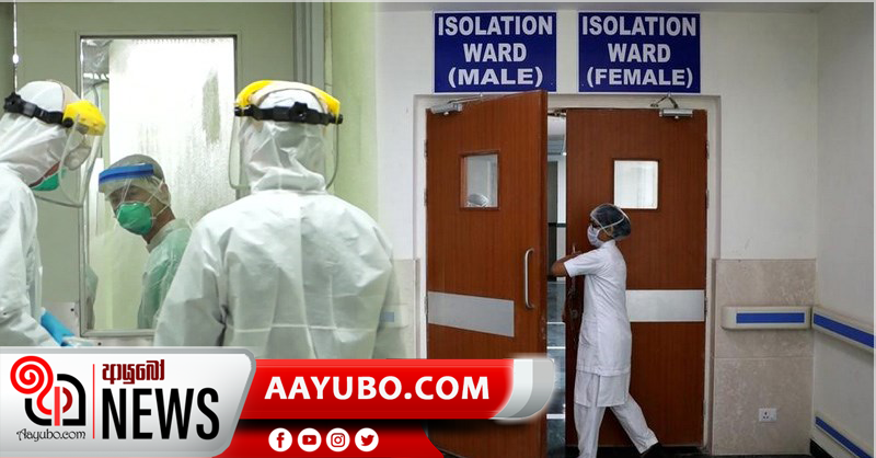 නාගොඩ රෝහලෙන් පැනගිය කාන්තාව අල්ලයි