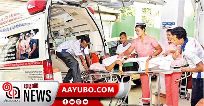 වෙඩි තැබීමකින් තුවාල ලැබූ අයෙක් කරාපිටිය රෝහලට