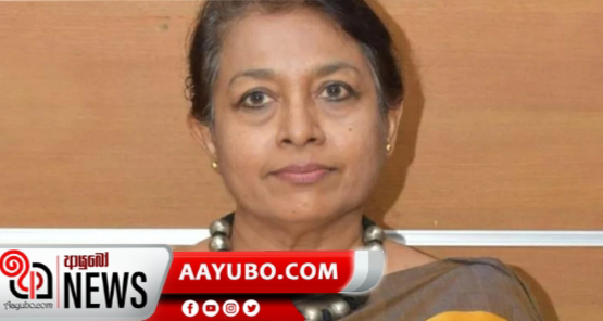 මානව හිමිකම් කොමිසමේ සභාපති ඉල්ලා අස්වෙයි