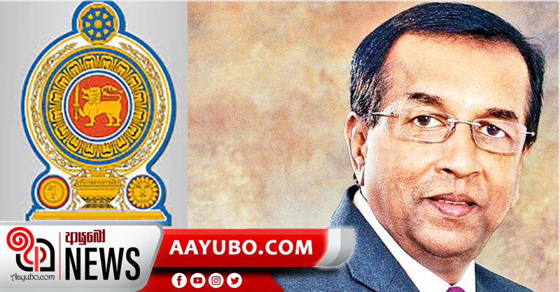 තාක්ෂණ අමාත්‍යාංශයට නව ලේකම්වරයෙක් පත් කෙරේ