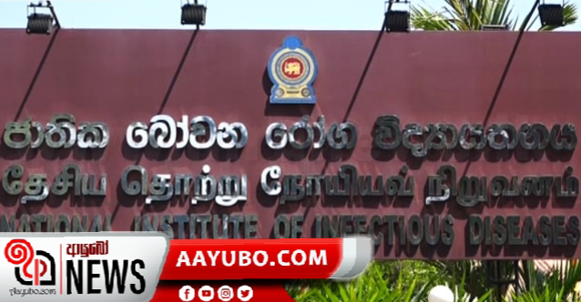 මෙරටින් පළමු කොරෝනා ආසාදිත ලාංකීකයා හමුවෙයි