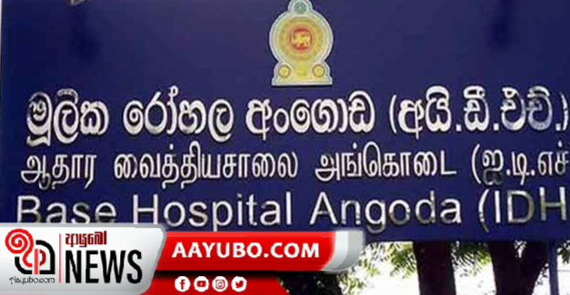 කොරෝනා වෛරසයෙන් සුවය ලැබූ චීන කත රෝහලෙන් පිටව යයි