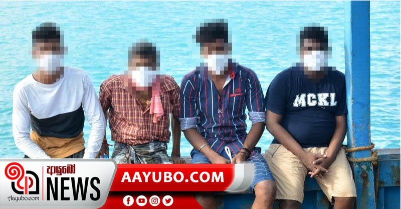 කොරෝනා බවට සැක  පුද්ගලයෙකු ඇතුළු 04ක් ඉන්දියාවේ සිට ලංකාවට එද්දී නාවික හමුදා භාරයට 