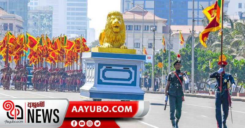 මහජනයාට පිඩා නොවන ලෙස නිදහස් උළෙල අභිමානවත්ව සැමරීමට සියල්ල සූදානම්