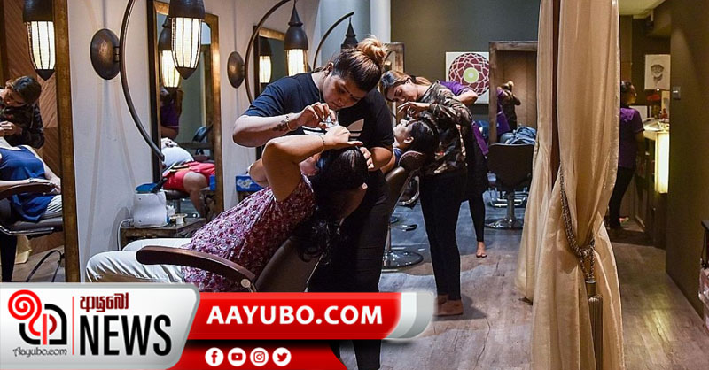 ඉන්දීය Beauty Salon 700ක් ලංකාවට කඩාවදින්න හදයි