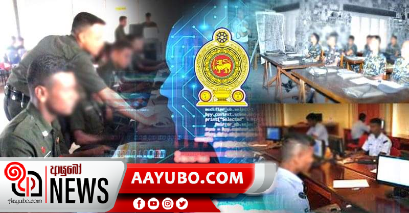 බුද්ධි අංශ බල ගැන්වීමට නව පනතක් - කැබිනට් අනුමැතිය ලැබෙයි