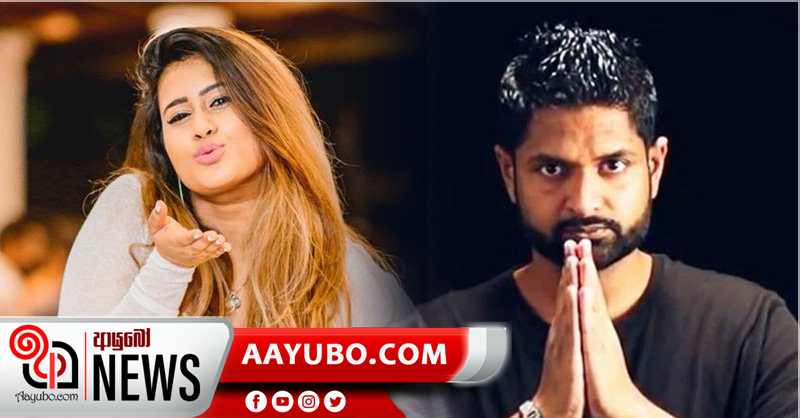 ඉරාජ් සහ ටෙහානි තරුණ සේවා සභාවේ  අධ්‍යක්ෂ මණ්ඩලයට