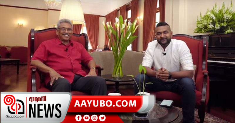ඉරාජ්ට නව රජයෙන් අධ්‍යක්ෂක ධුරයක්