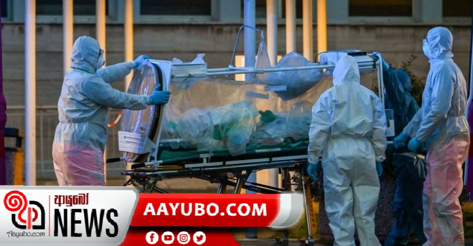 දිනක් තුළ කොරෝනා මරණ 919ක් - ඉතාලියම කොරෝනා ගොදුරක් වෙයි 