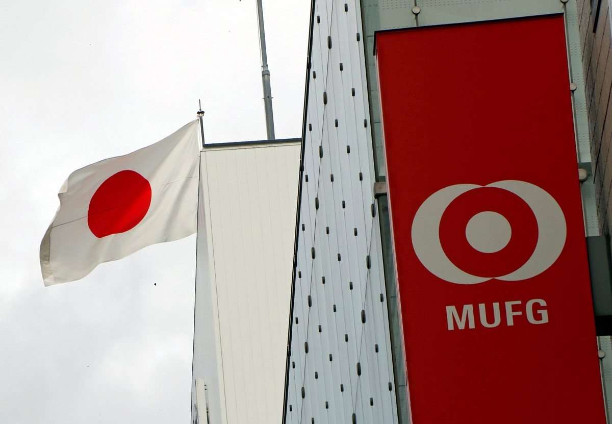 Mitsubishi සමාගම Mandala Multifinance මිලදී ගැනීමට සැරසේ