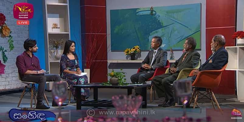 JICA ආයතනය පිලිබඳ වැඩසටහනක් ජාතික රූපවාහිනියෙන්