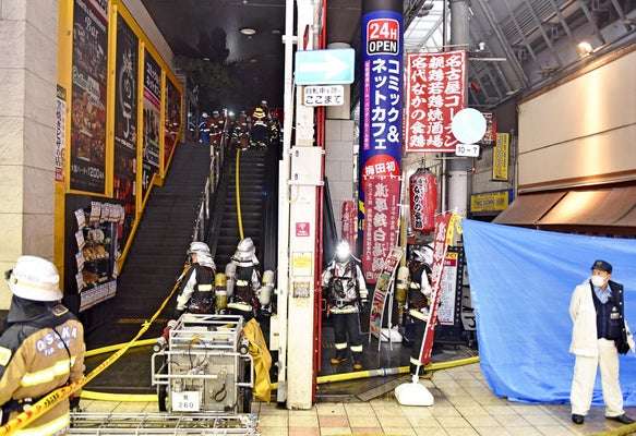 Hankyu Higashi-dori සාප්පු වීදියේ ගින්නක්