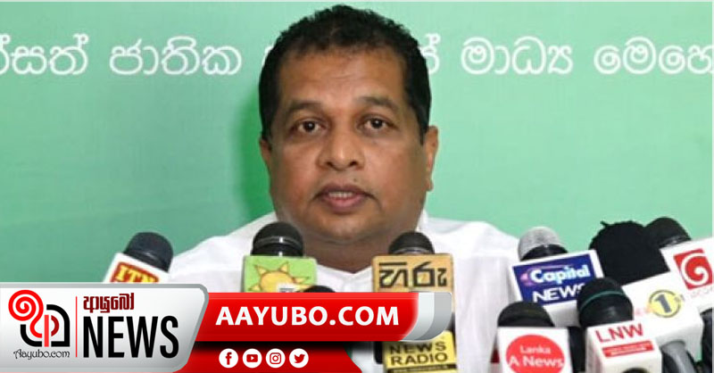 මැතිවරණය පැවැත්වීමට හැකි බව පැවසීම විහිළු සහගතයි – අලවතුවල