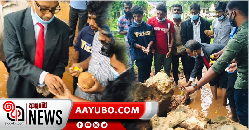 යාපනය විශ්වවිද්‍යාලයේ උපකුලපති කඩාදැමුණු ස්මාරකයට උපකුලපතිම යලි මුල්ගල තියයි