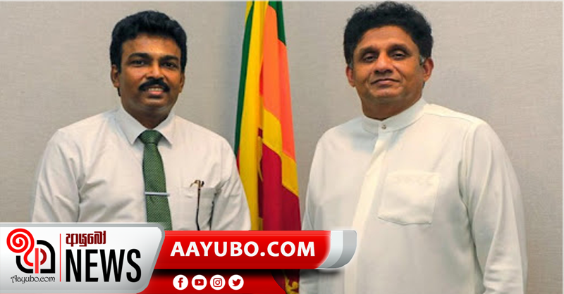 ජනක රණවක සමගි ජන බලවේගයට එක්වෙයි