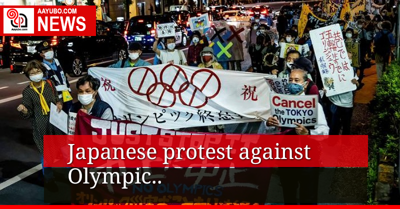Japanese protest against Olympic