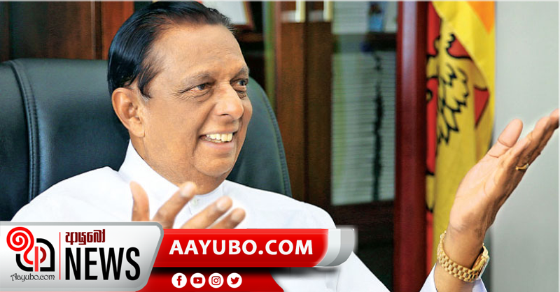 එජාපයේ ජාතික ලැයිස්තු මන්ත්‍රී ධුරයේ අයිතිය මටයි – ජෝන් අමරතුංග