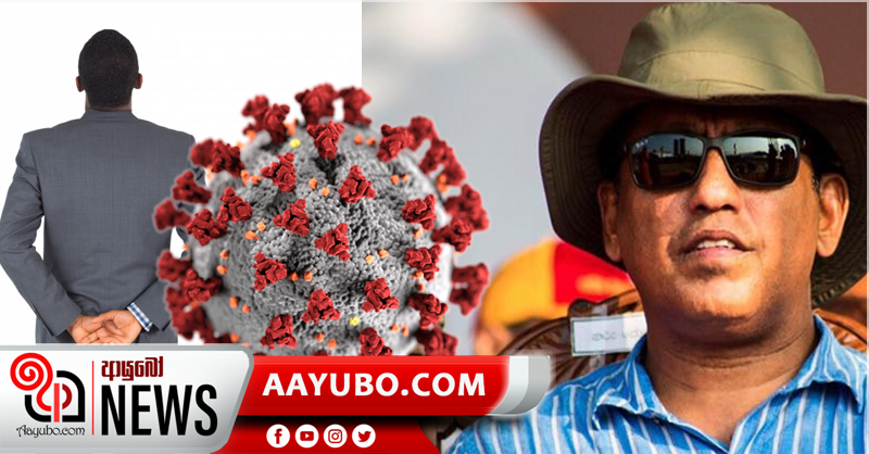 ජොන්ස්ටන්ගේ ලේකම්වරයෙක්ට කොවිඩ්
