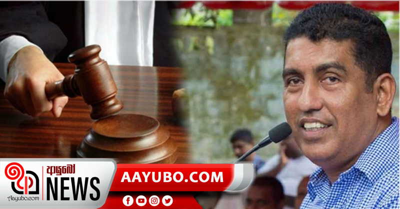 සතොස නඩුවෙන් ජොන්ස්ටන් නිදහස්