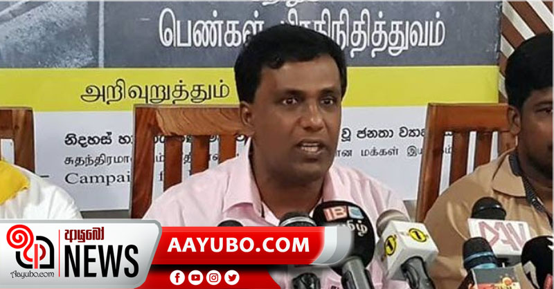 සෞඛ්‍ය උපදෙස් අනුව ඡන්දය තියන්න බෑ.. ඡන්ද පෙට්ටි පක්‍ෂ කාර්යාලයට යවා පුරවාගත යුතුයි..- කීර්ති තෙන්නකෝන්