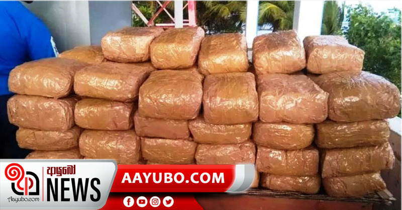 කෝටි 5 ක කේරලගංජා තොගයක් අත්අඩංගුවට