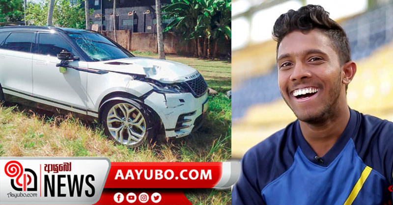කුසල්ට ඇප - රියදුරු බලපත්‍රය අත්හිටුවයි