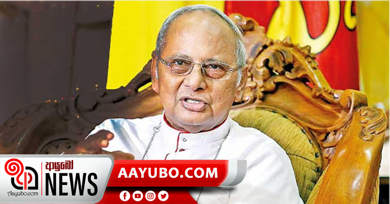 පාස්කු ප්‍රහාරයේ විමර්ශනවලට සාධාරණයක්  නොවුණොත් විකල්ප හොයන්න වෙනවා 