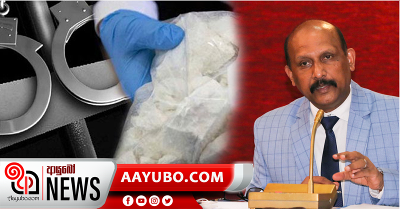 සුළු මත්ද්‍රව්‍ය චෝදනා එල්ලවූවන් සිරගත කිරීම වෙනුවට පුනුරුත්ථාපනයට