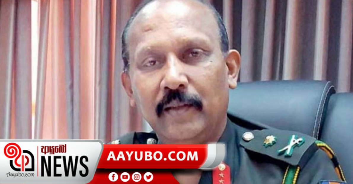 නව ආරක්ෂක ලේකම් කමල් ගුණරත්න
