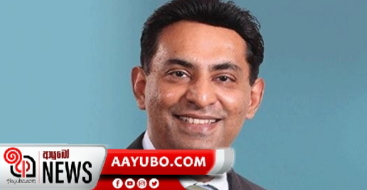 කපිල චන්ද්‍රසේන - බිරිඳ අත්අඩංගුවට