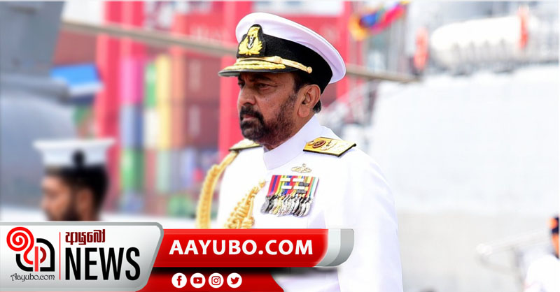 කරන්නාගොඩට එරෙහි අධි චෝදනා නඩු විභාගය අත්හිටුවමින් අතුරු නියෝගයක්