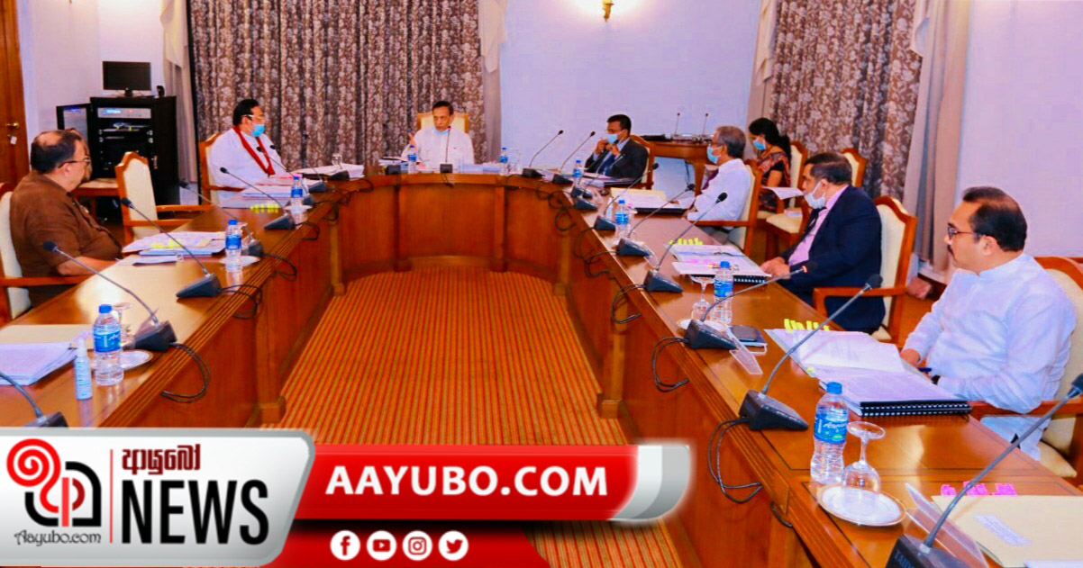 කරුගේ අවසානය ව්‍යවස්ථාදායක සභාවේ ගත් තීරණ