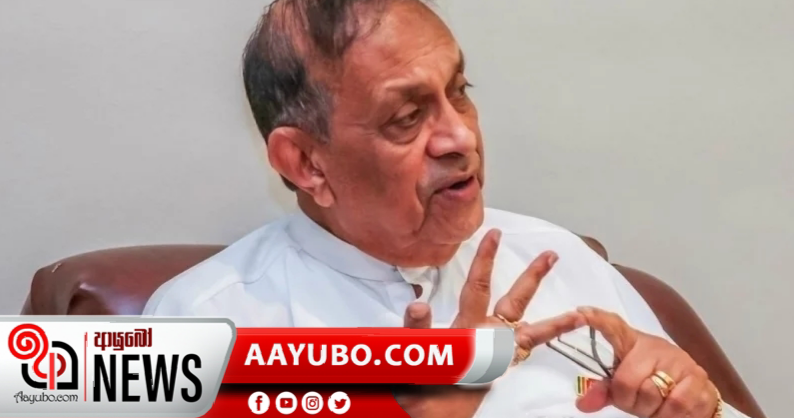 කරුගෙන් රනිල්ට සැර ප්‍රතිචාරයක්.. හදිසි මාධ්‍ය නිවේදනය මෙන්න..