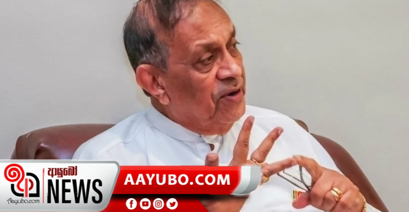 පාර්ලිමේන්තුව යළි කැඳවීමට විපක්ෂය කළ යෝජනාව අනුමත කරනවා - කරූ