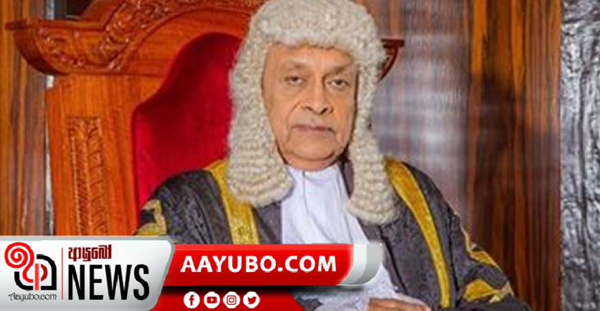 බැඳුම්කර වංචාවේ වෝහාරික වාර්තාව පාර්ලිමේන්තුවට 