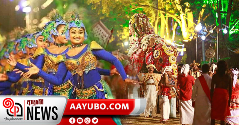 රුහුණු මහා කතරගම අවසන් මහා පෙරහැර අද