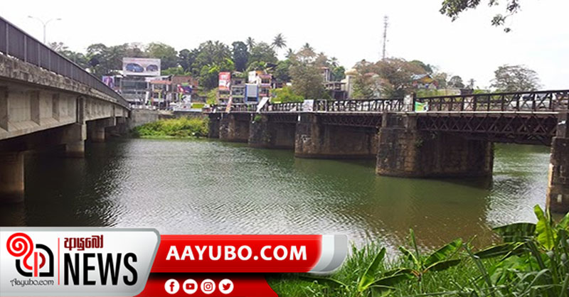 කටුගස්තොටදී තරුණියක් දියේ ගිලෙන හැටි වීඩියෝ කළ රියැදුරන් 15කට දඩ