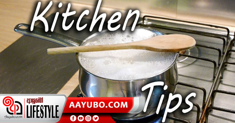 Kitchen Tips 