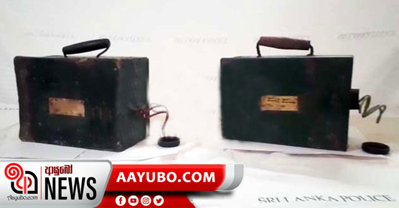 කිලෝ 15ක් බර ක්ලේමෝ බෝම්බ දෙකක් යාපනයේ ඉඩමකින් සොයාගැනේ
