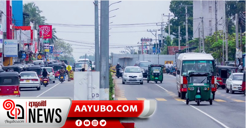 කුලියාපිටියේ  ගම්  4කට සංචරණ සීමා