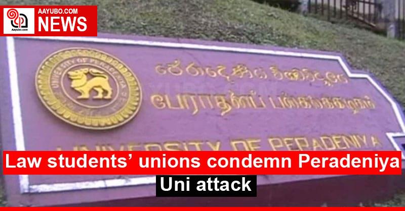 Law students’ unions condemn Peradeniya Uni attack