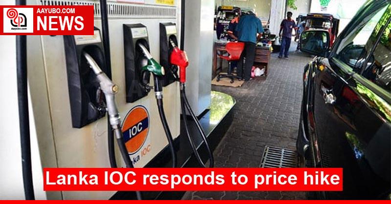 Lanka IOC responds to price hike