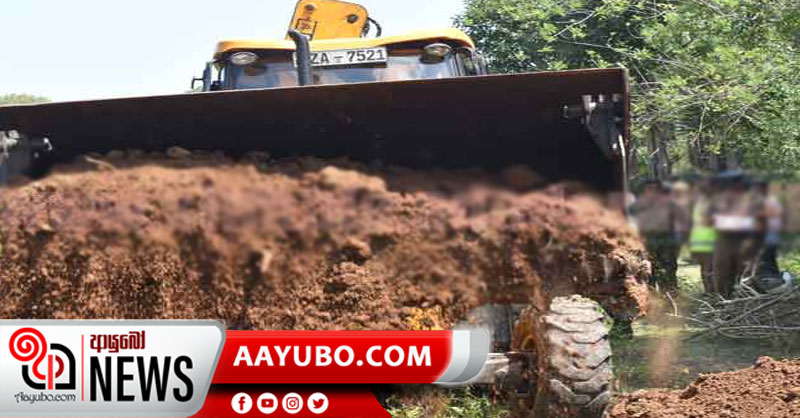 කනගරායකුලම් LTTE බැංකු ඉඩම‍ පෙරළයි